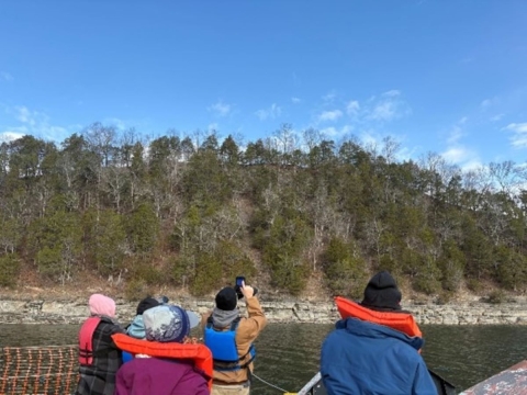 eagle watch 2