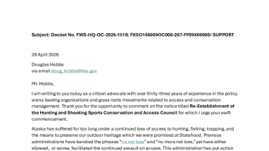 HSSCAC - Comments of Ms Jennifer Yuhas